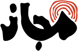 majaz logo